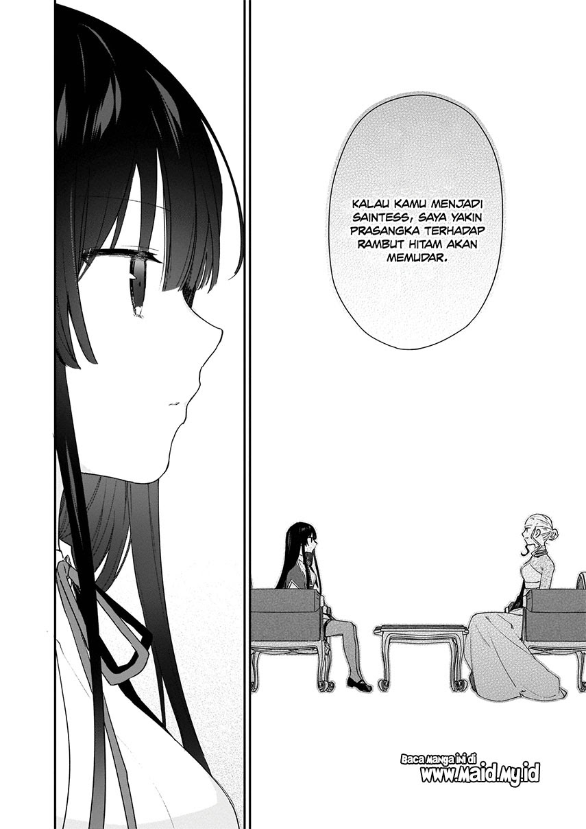 Akuyaku Reijou Reberu 99 ~Watashi wa UraBOSU desuga Maou de wa arimasen~ chapter 3
